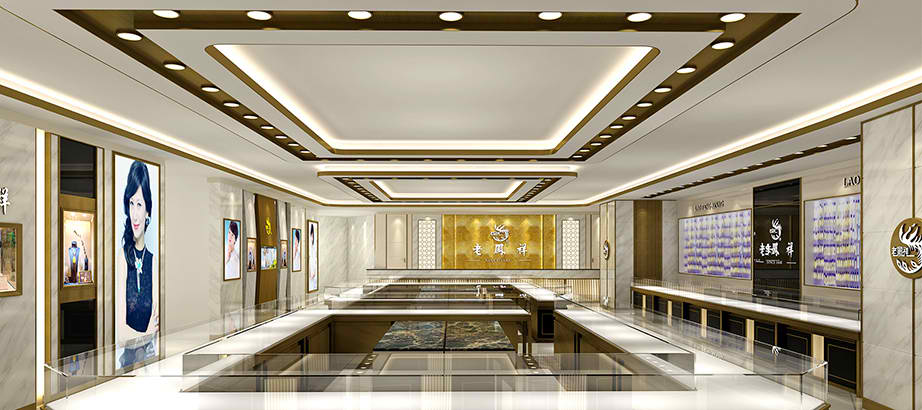 爱游戏:全屋智能家居系统哪个品牌好？走近百岁缘餐厅无主灯设计