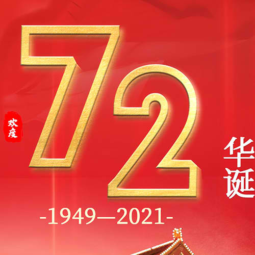 爱游戏:我国质量新闻网