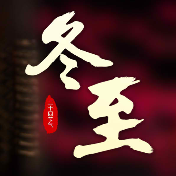 爱游戏:道路照明新旧更替：从单一照明到智能的跨越